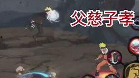 火影快报最新爆料,新篇章即将开启，神秘忍者动向引发热议！